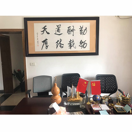办公环境