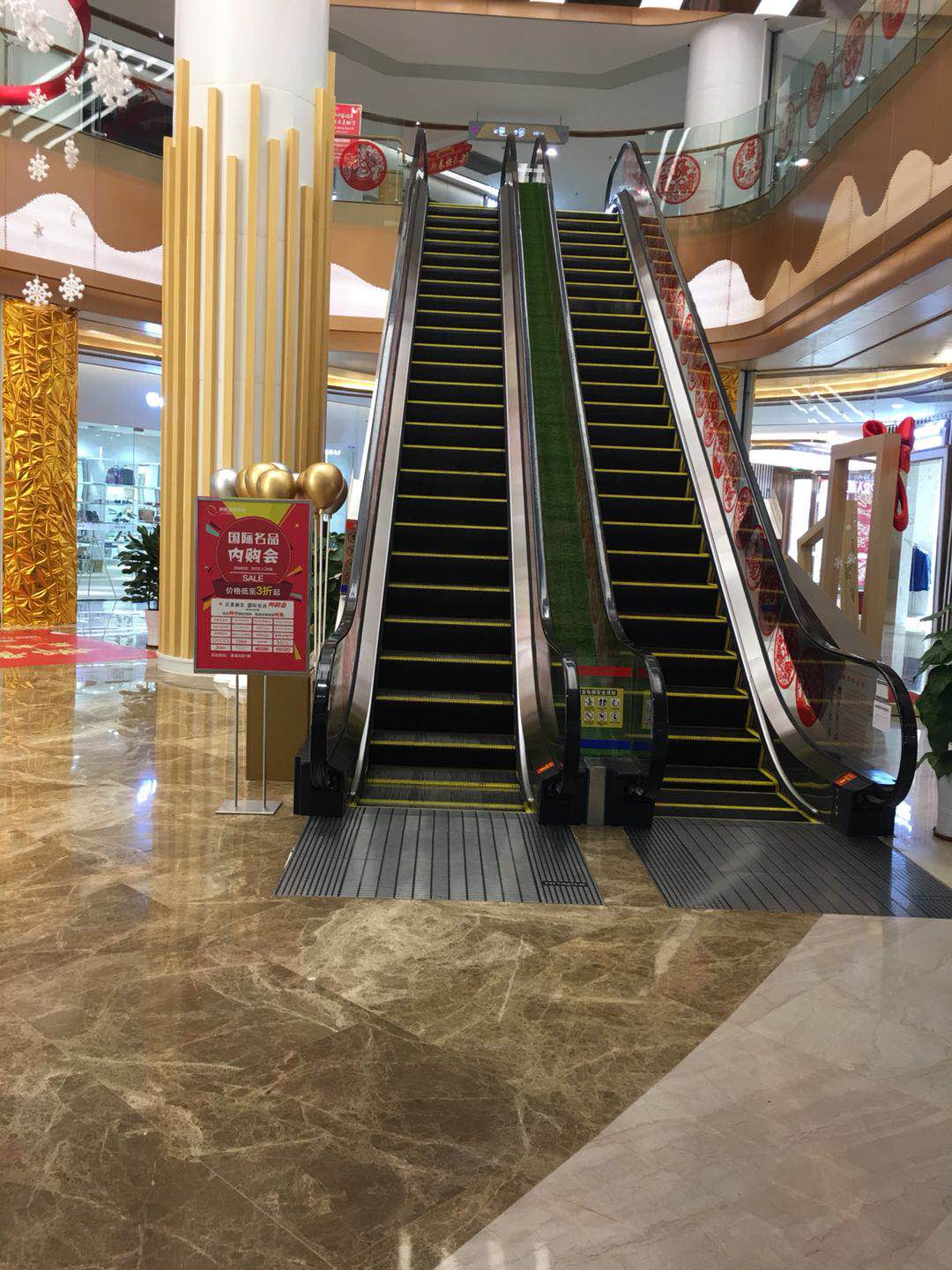 扶梯