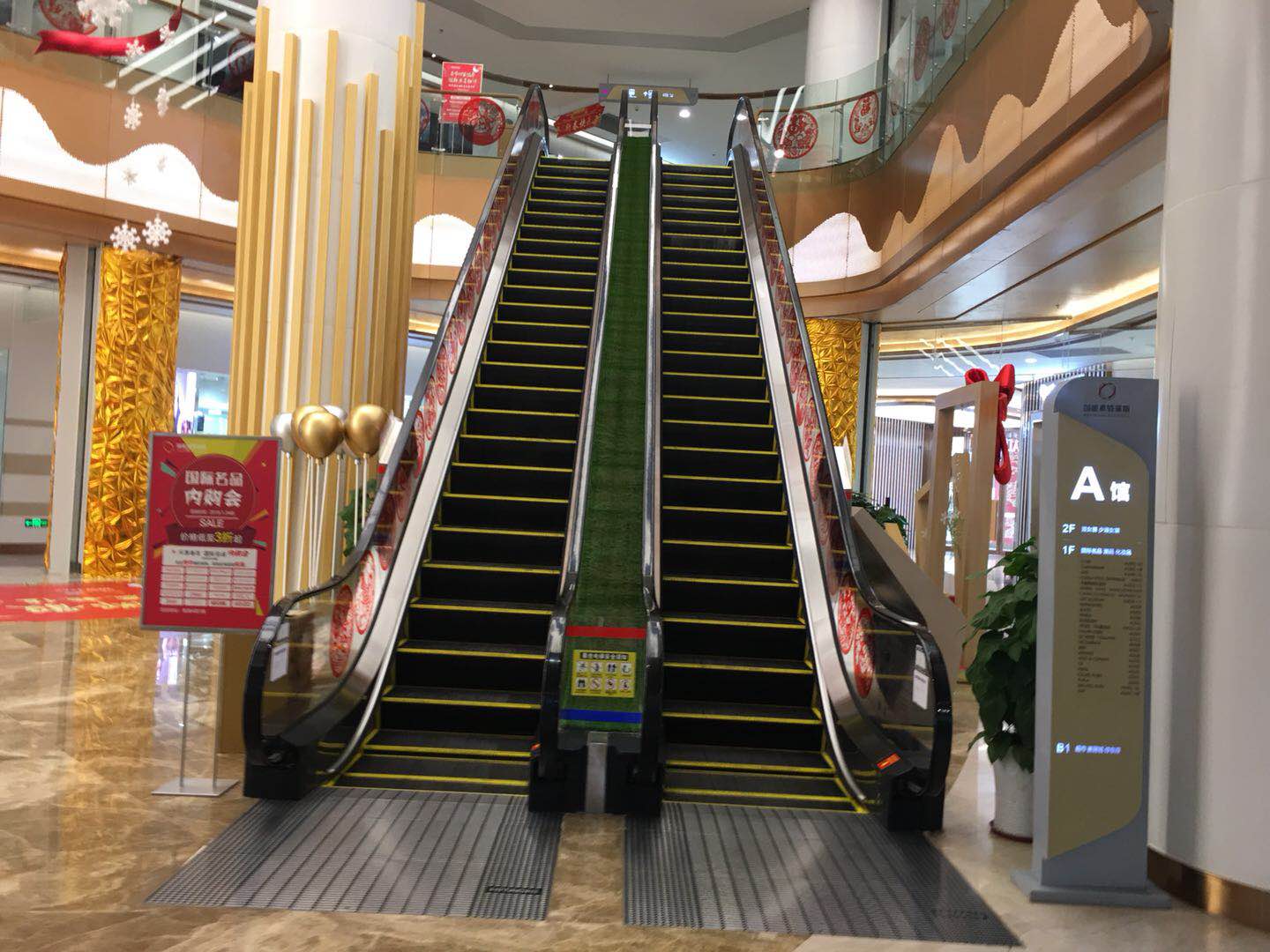 扶梯