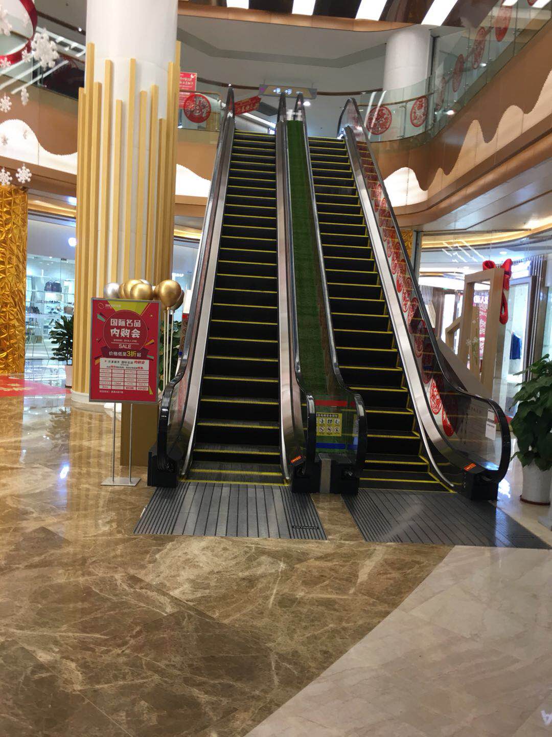 扶梯